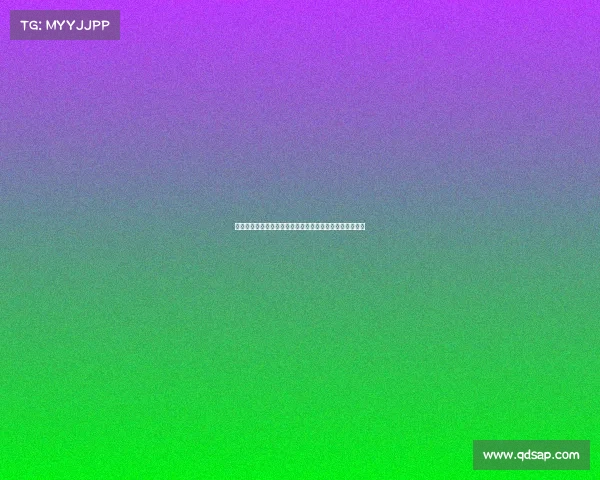 钟才文论中国经济高质量发展路径彰显开放合作共赢新格局