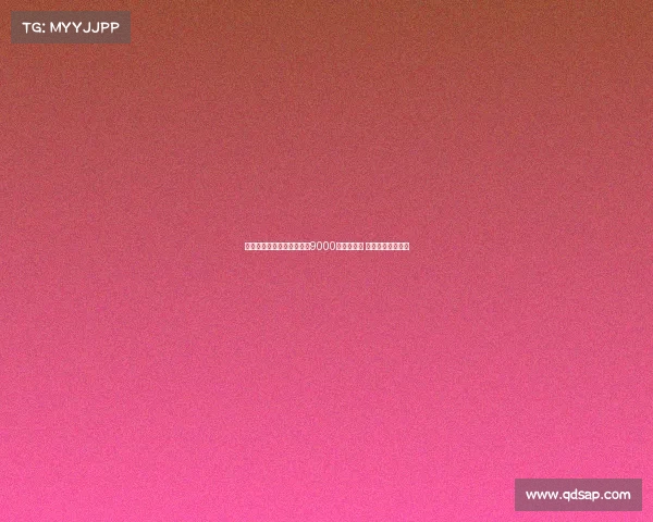 荷兰宣布向乌克兰提供价值9000万欧元军援 支持持续防卫行动