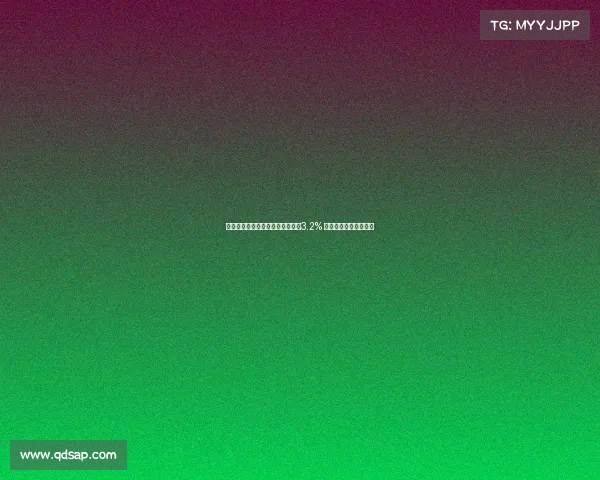 全国规模以上工业企业利润增幅达3.2% 稳步增长助力经济回升