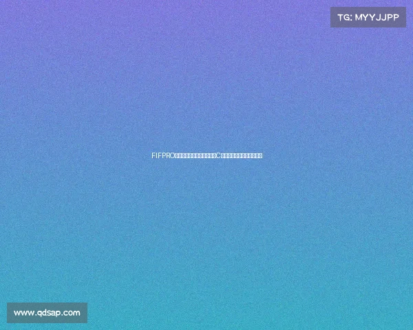 FIFPRO年度最佳阵容候选公布梅西C罗姆巴佩入选凯恩意外无缘